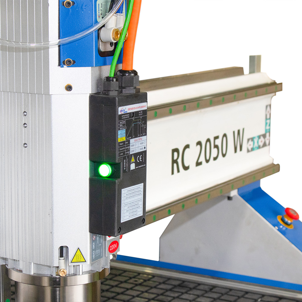 RC 2050